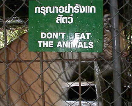 Funny Sign - Dont Eat the Animals