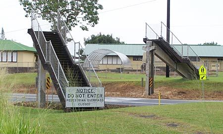 Funny Sign - Pedestrian Access Closed